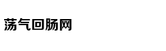 从轻处罚，法院为何仍对“乐清失